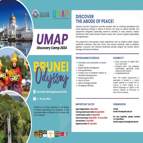 轉知輔仁大學來函有關亞太大學交流會(UMAP)將於2024年暑假舉辦汶萊探索營活動，請查照。